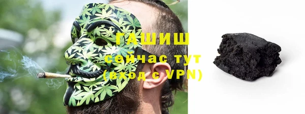 экстази Няндома