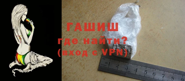 экстази Няндома