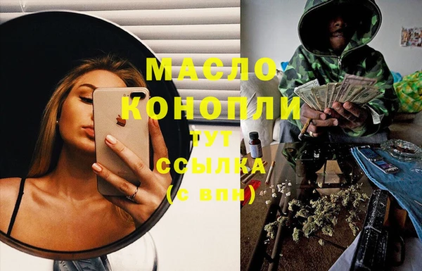 твердый Нязепетровск