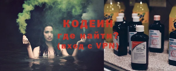 ECSTASY Нягань