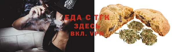 ECSTASY Нягань
