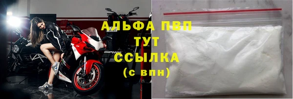 ECSTASY Нягань
