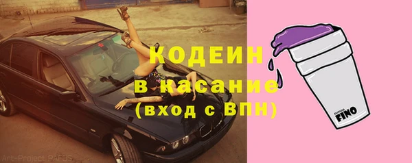ECSTASY Нягань