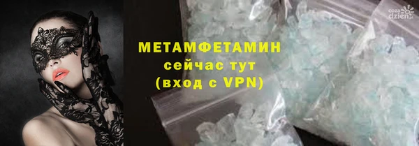 ECSTASY Нягань