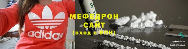 экстази Няндома