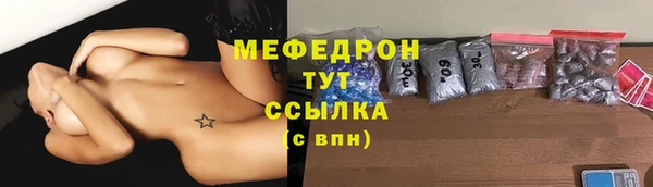 ECSTASY Нягань