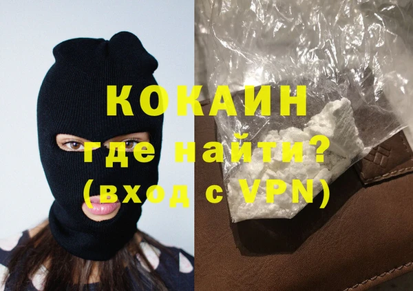 ECSTASY Нягань