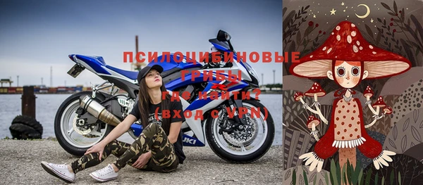 ECSTASY Нягань