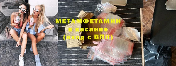 экстази Няндома