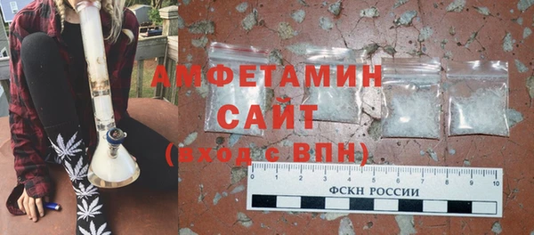 экстази Няндома