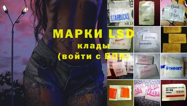 ECSTASY Нягань