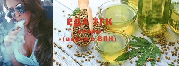 экстази Няндома