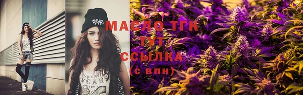 ECSTASY Нягань