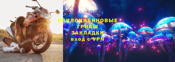 ECSTASY Нягань